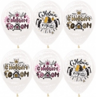 12" (Sempertex) С Новым годом!, металл 