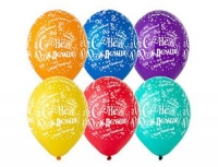 14" (Belbal) шелкография С ДР Конфетти 