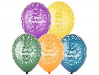 14" (Belbal) шелкография С ДР Пузыри