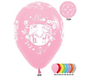 12" (Sempertex) Школа, пастель