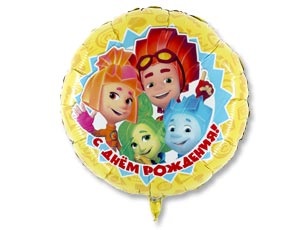 FM Круг С ДР Фиксики 18"/45 см