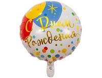 FM Круг С ДР Шары Конфетти 