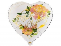 FM Сердце С Днем Свадьбы Пионы  18"/45см