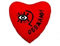 FM Сердце Обожаю 18"/45см