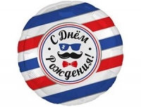 FM Круг С ДР Барбершоп