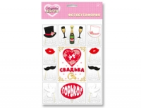 Фотобутафория Свадьба Букет 12 шт.