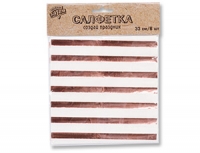 Салфетки фольг. Золото  розовое 33*33 / 6  шт.