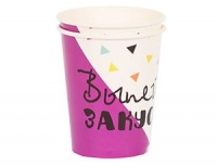Стаканы 250мл Фуд Party  / 6 шт.