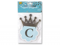 Гирлянда буквы С Днем Рождения Корона серебро