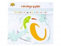 Гирлянда буквы С Днем Рождения Лес. Друзья