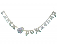 Гирлянда буквы С Днем Рождения Зайка 