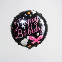 С Круг С ДР Бантик 