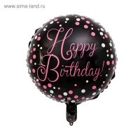 FM Круг HB точки 