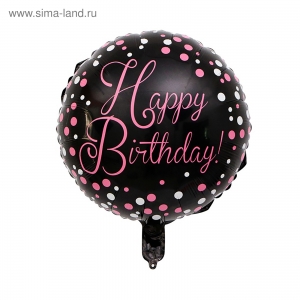 FM Круг HB точки 