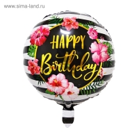 FM Круг HB цветы 