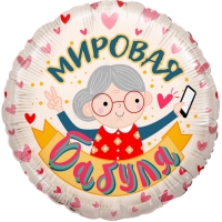 FM Круг Бабуля 