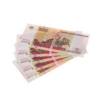 Деньги для Выкупа 100  руб.