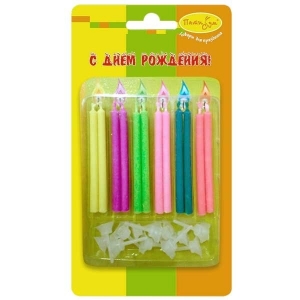 Свечи  с Цветным пламенем 12шт с держат.