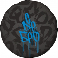 FM Круг С ДР БРО  18"/45 см