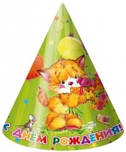 Колпак С ДР Котенок /6 шт.