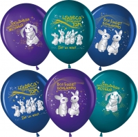 ВВ 12''/30 Зайчики 