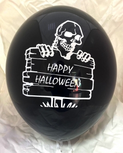 Бп Хэллоуин Happy Hallowen