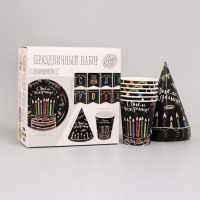 Набор С ДР мелом  (сервировка\акс)