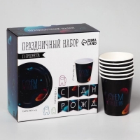 Набор С ДР Космос Аманг ас (сервировка\акс) 