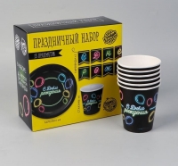 Набор С ДР неон (сервировка/акс)