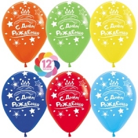 12" С ДР торт и свечи, пастель