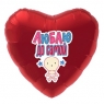 Сердце Люблю до самой 18"/45см