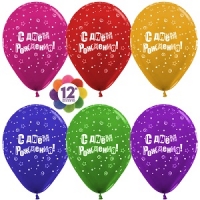 12" С ДР Words, металлик