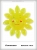 Солнышко